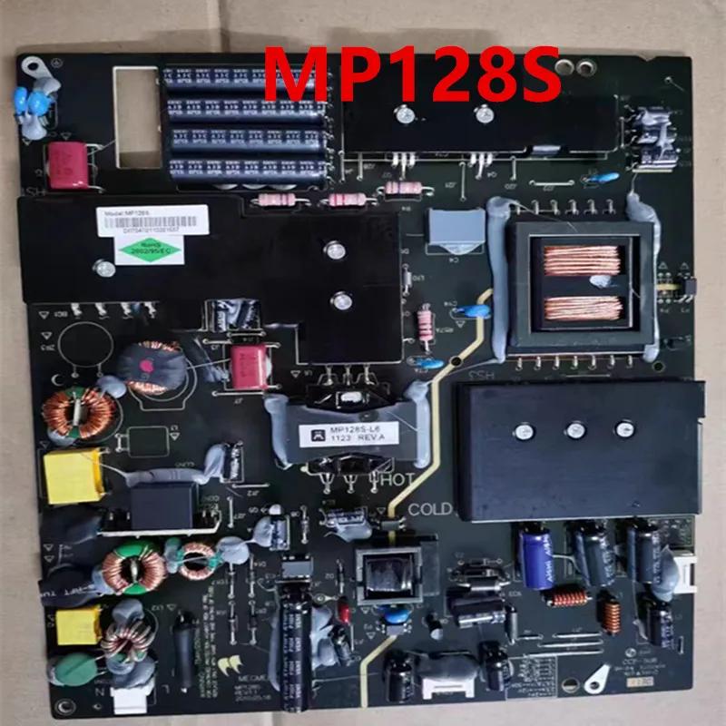 MEGMEET Ŀ   Ŀ г, MP128S MP128S-L6